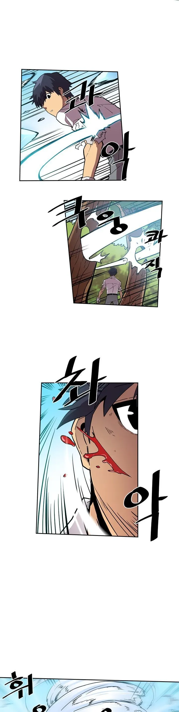 Chapter 26, page 6