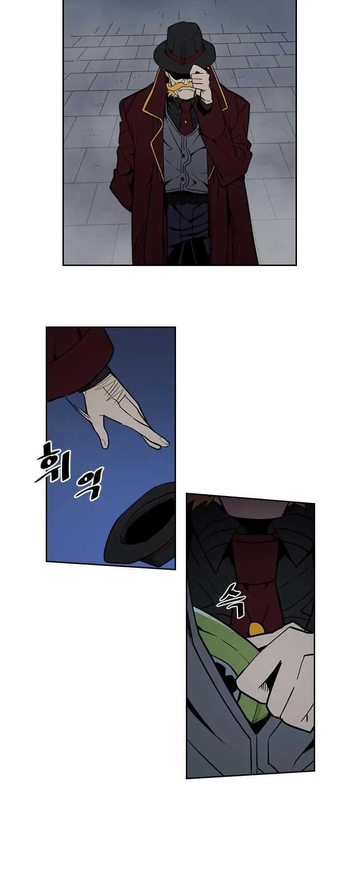 Chapter 41, page 13