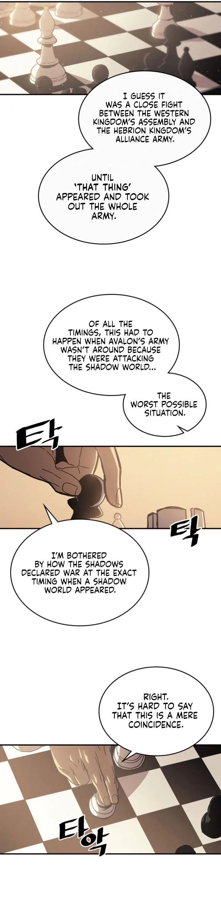 Chapter 150, page 4