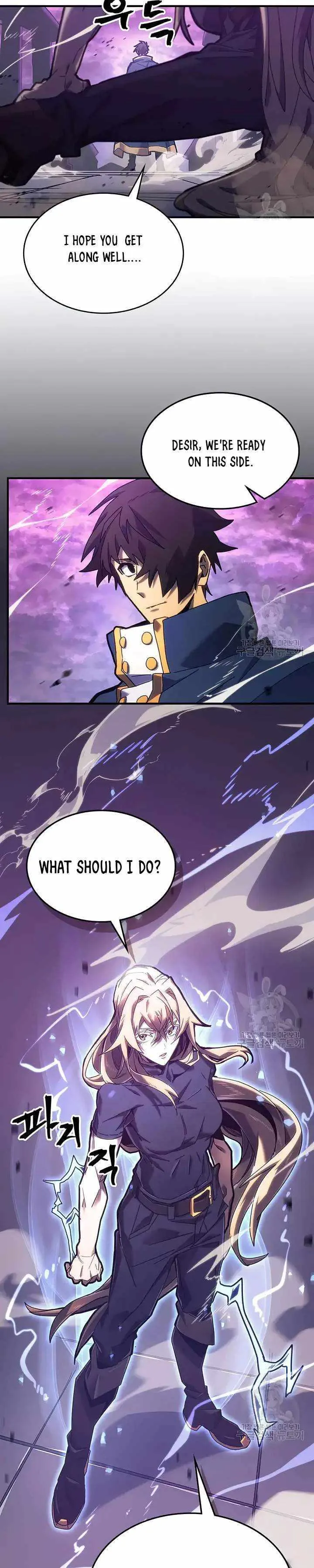 Chapter 223, page 12