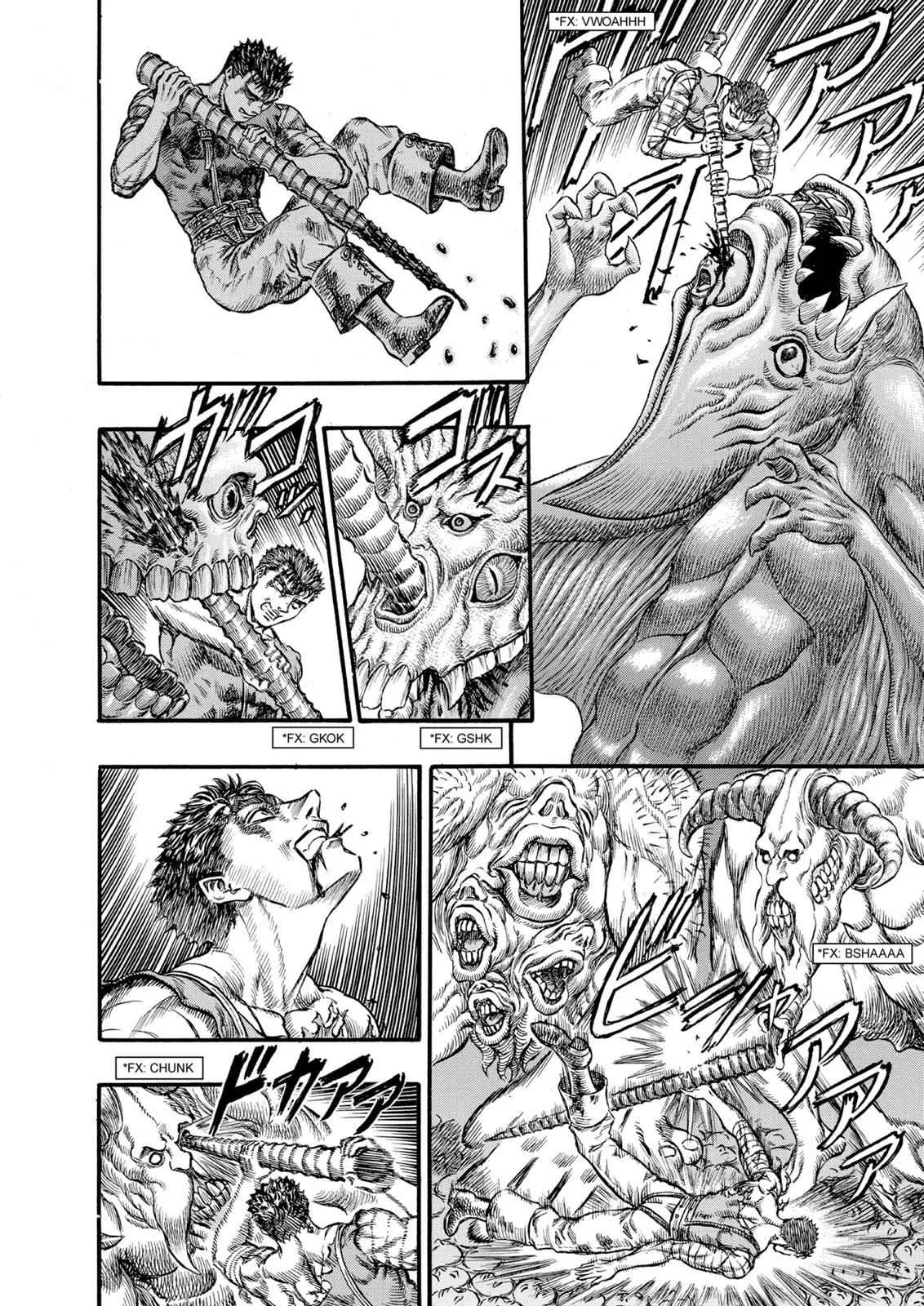 Chapter 82, page 3