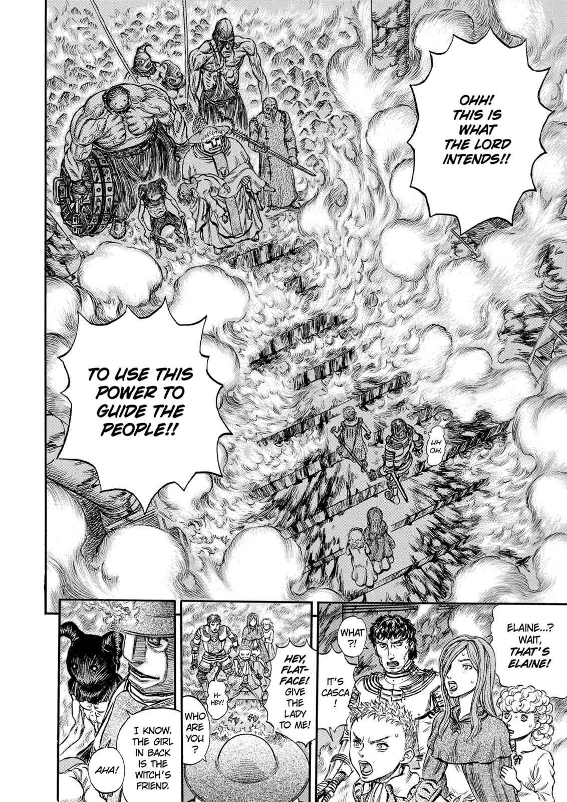 Chapter 155, page 17