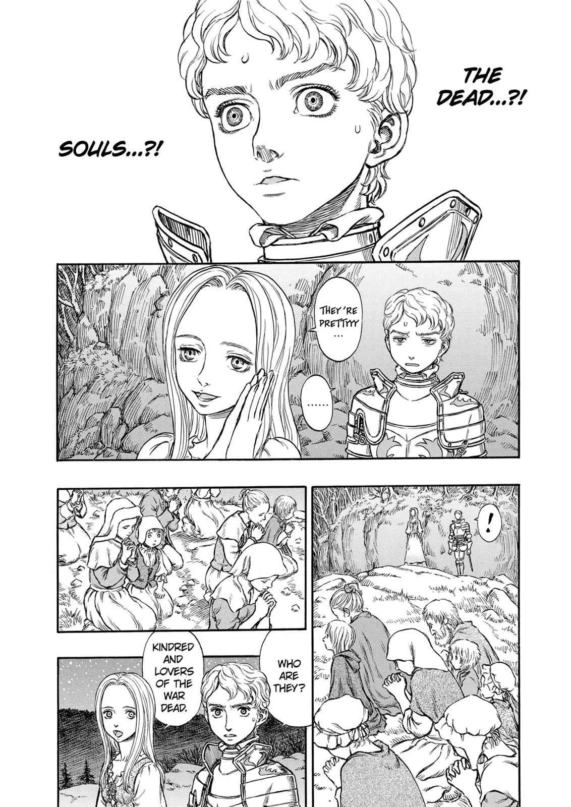 Chapter 195, page 3
