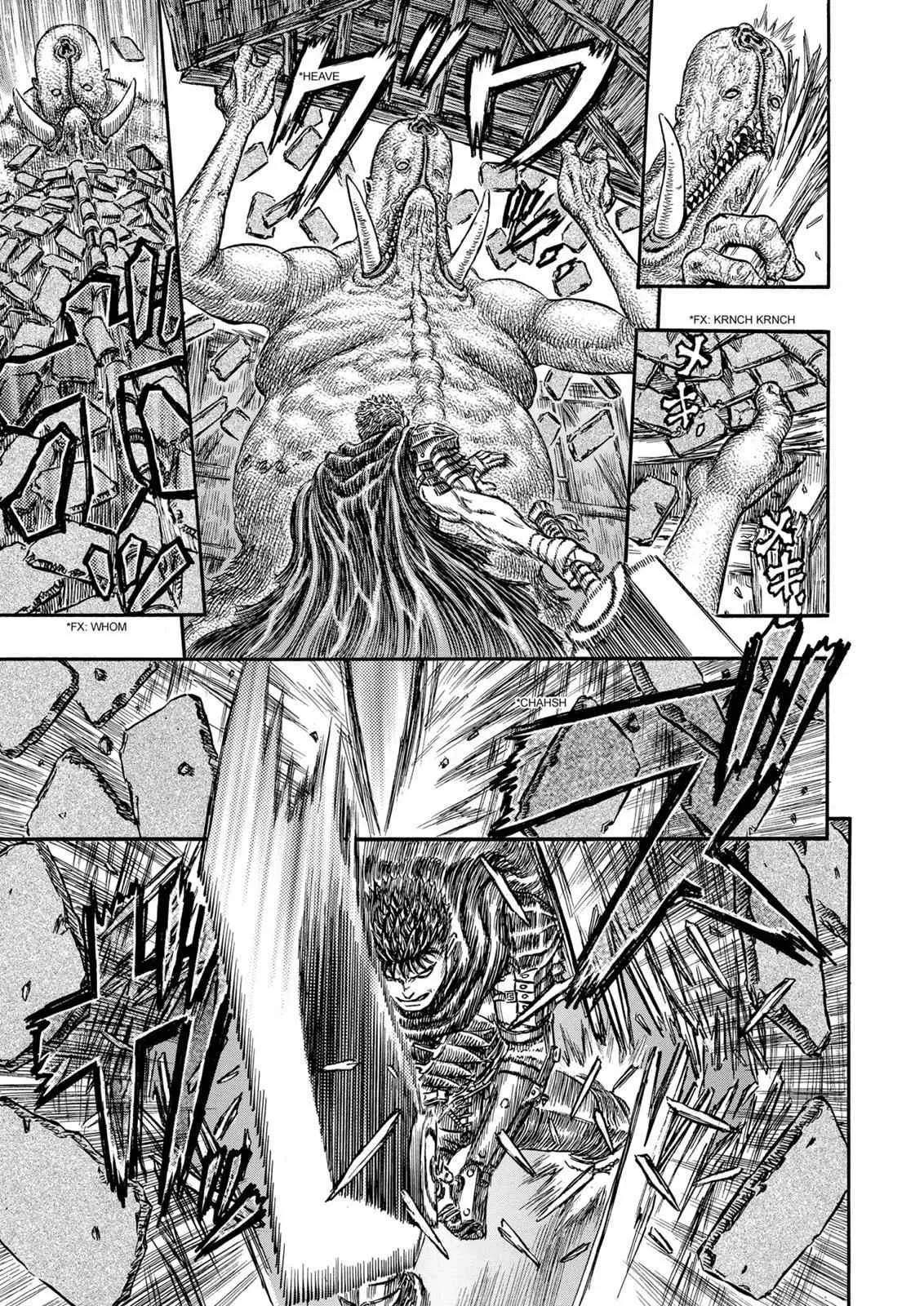 Chapter 212, page 6