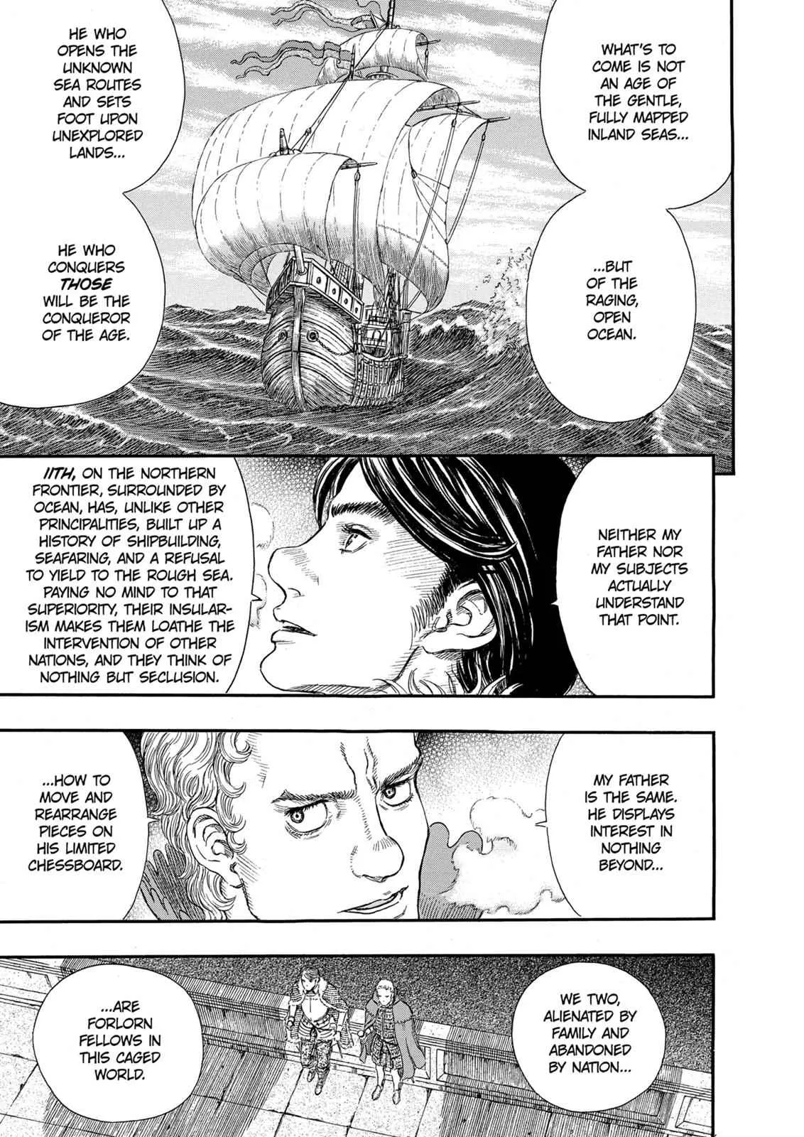 Chapter 255, page 11