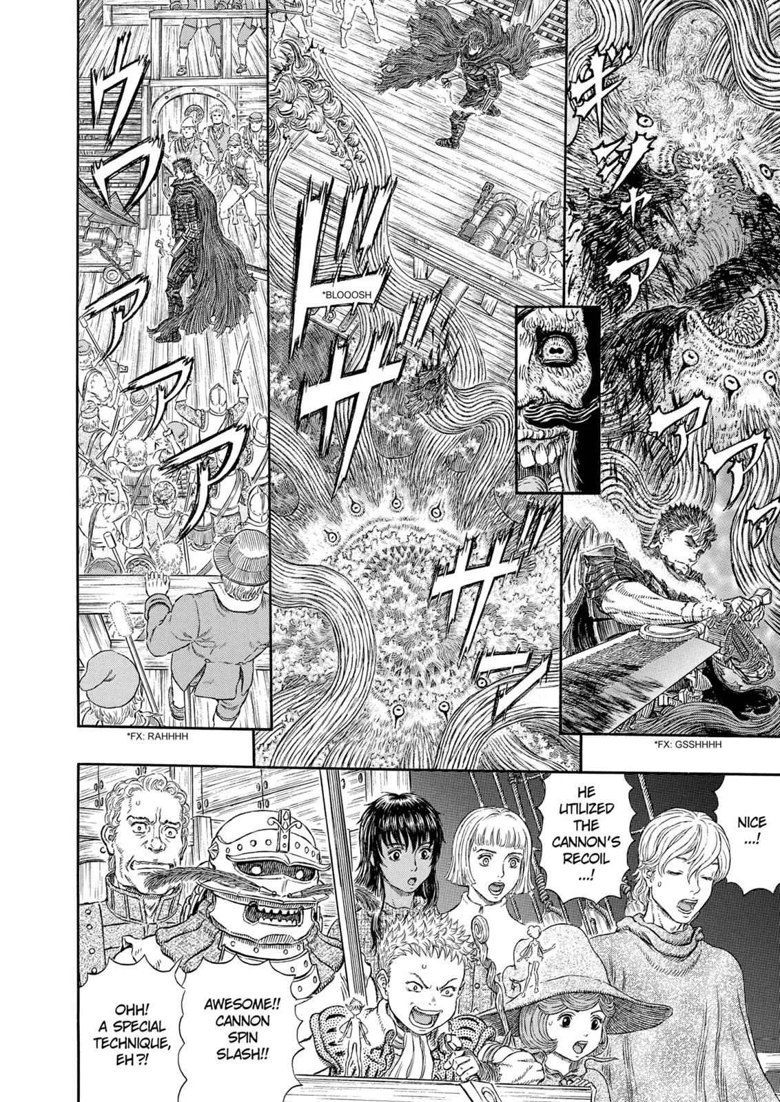Chapter 310, page 13