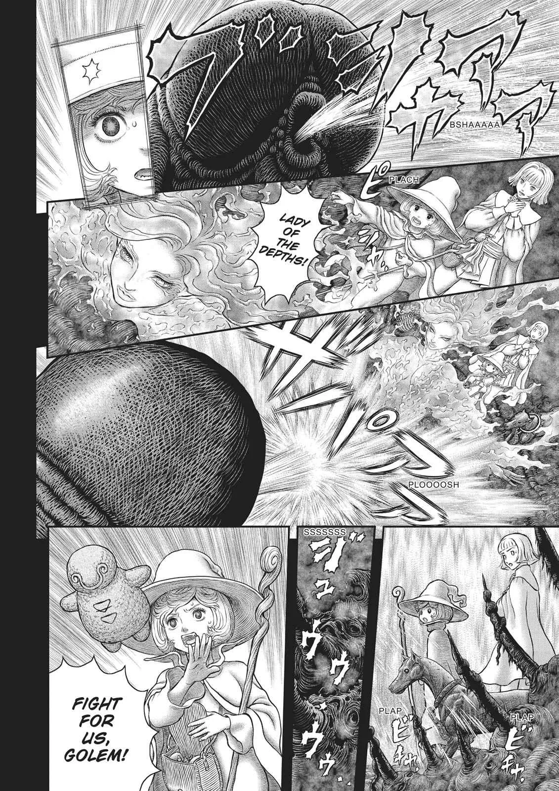 Chapter 351, page 17