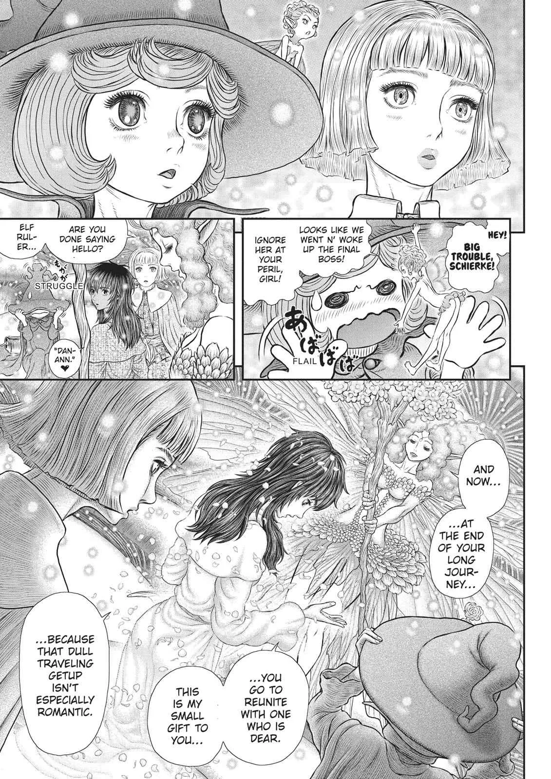 Chapter 355, page 9