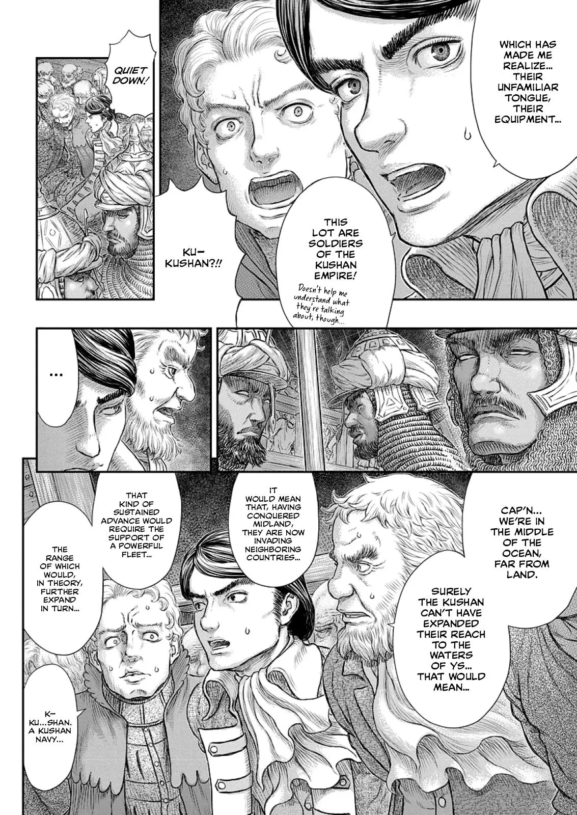 Chapter 374, page 19