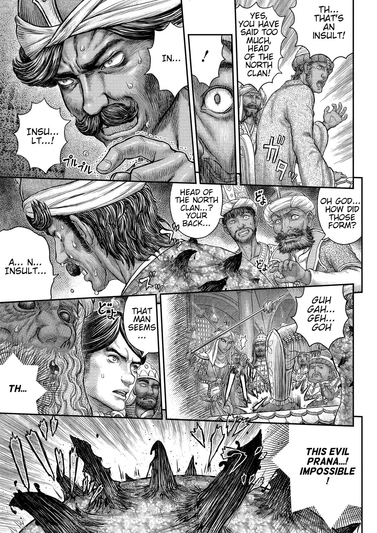 Chapter 377, page 20