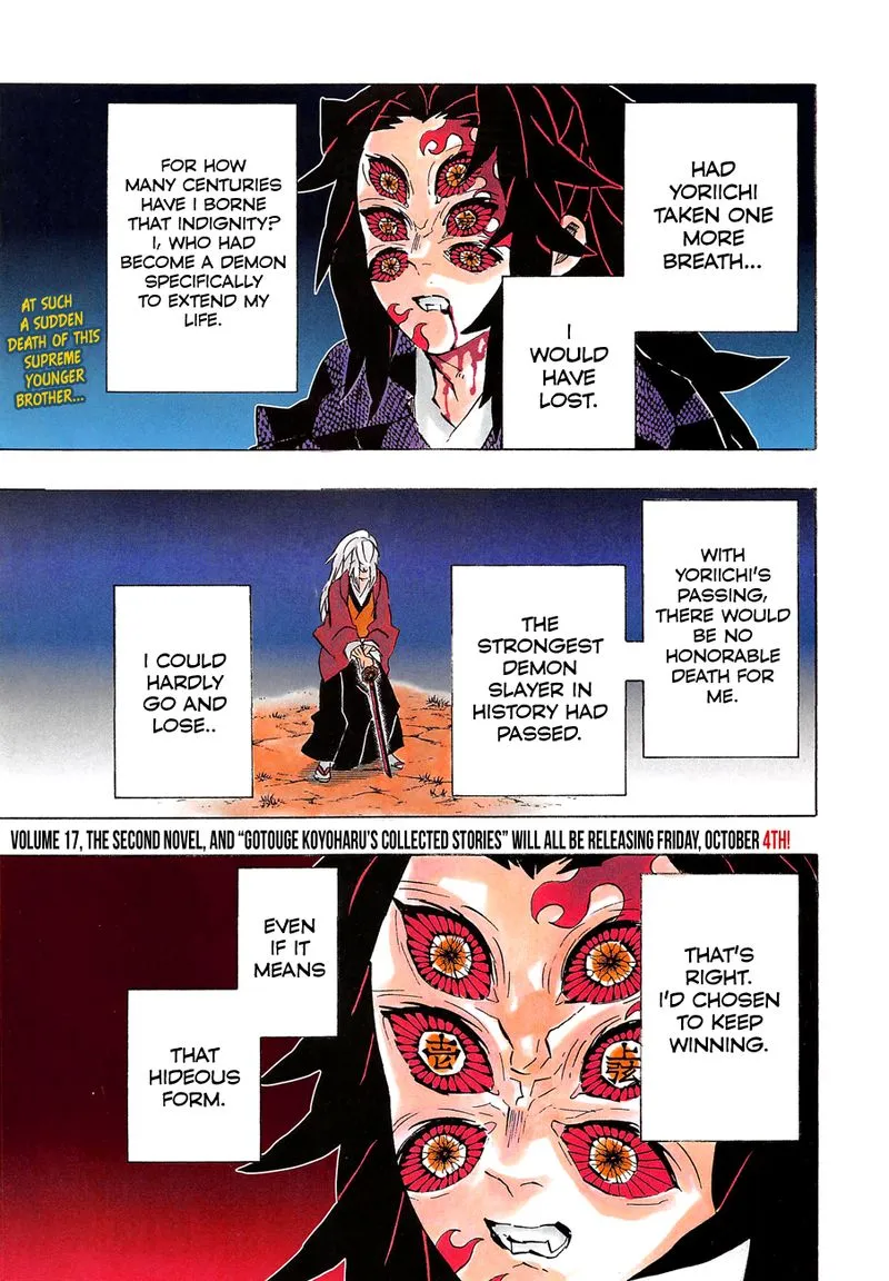 Chapter 175, page 2