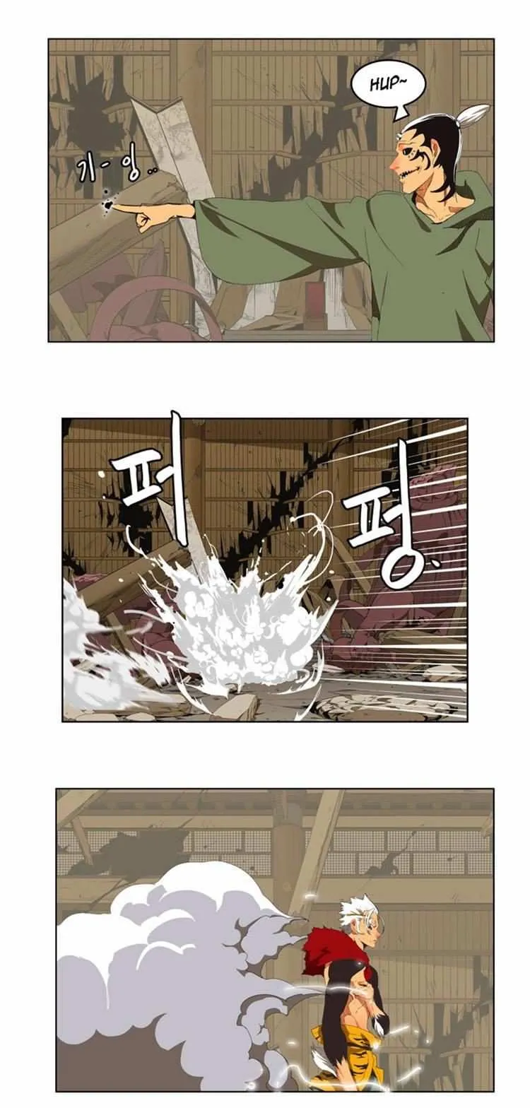 Chapter 134, page 21