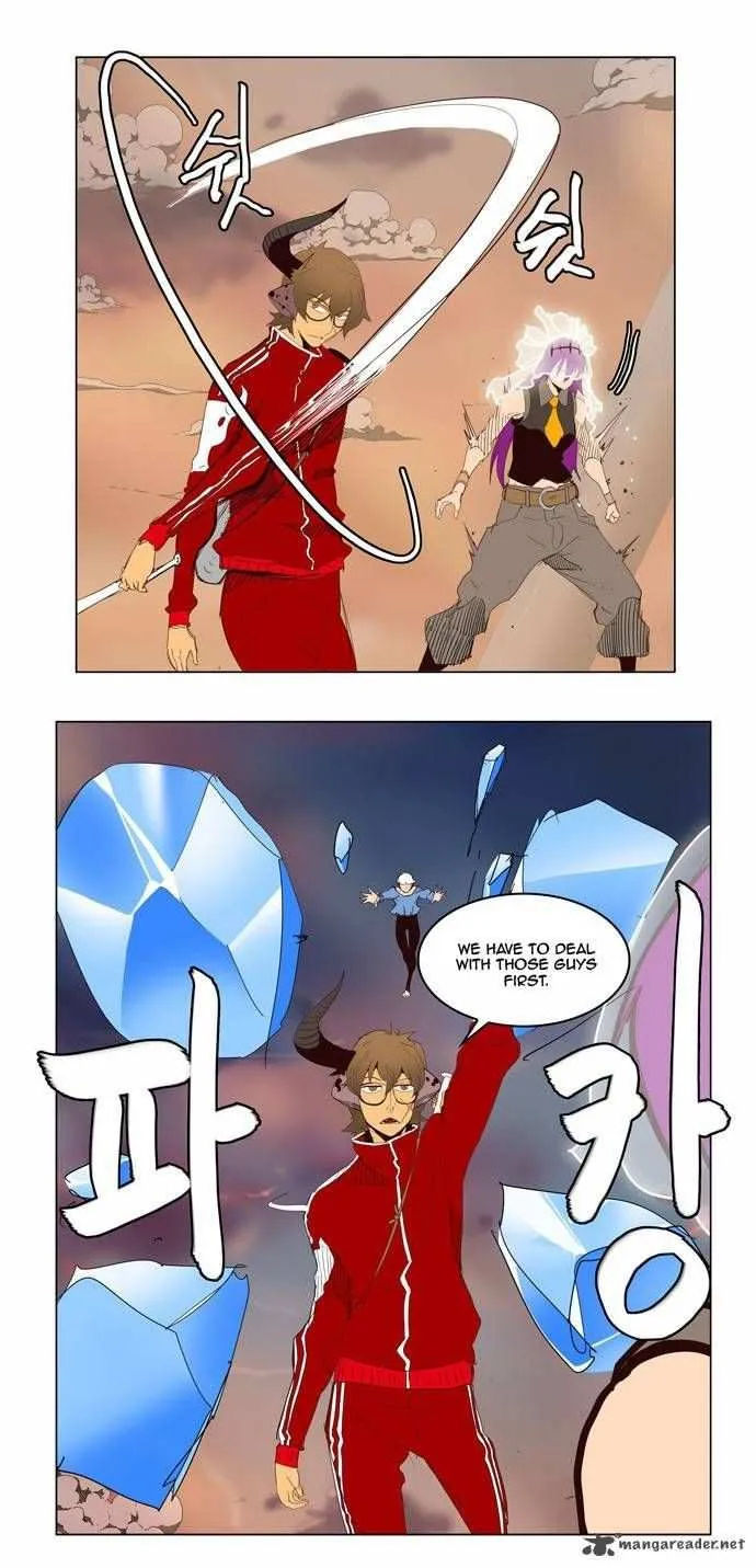Chapter 151, page 15