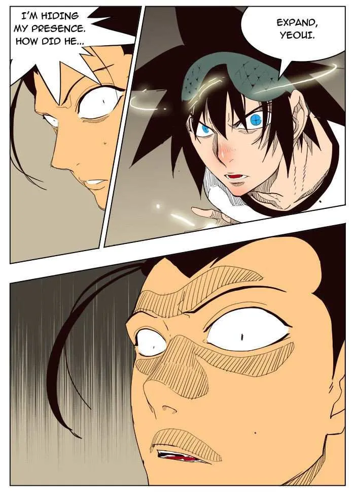 Chapter 180, page 1