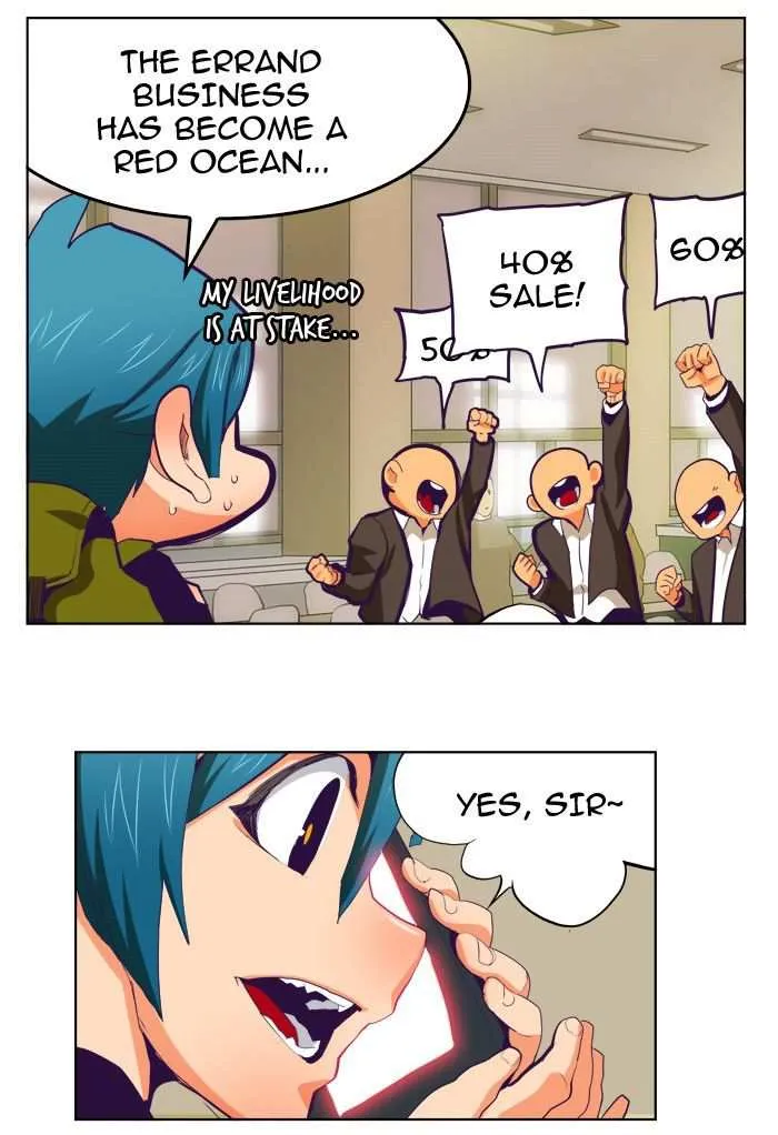 Chapter 322, page 23
