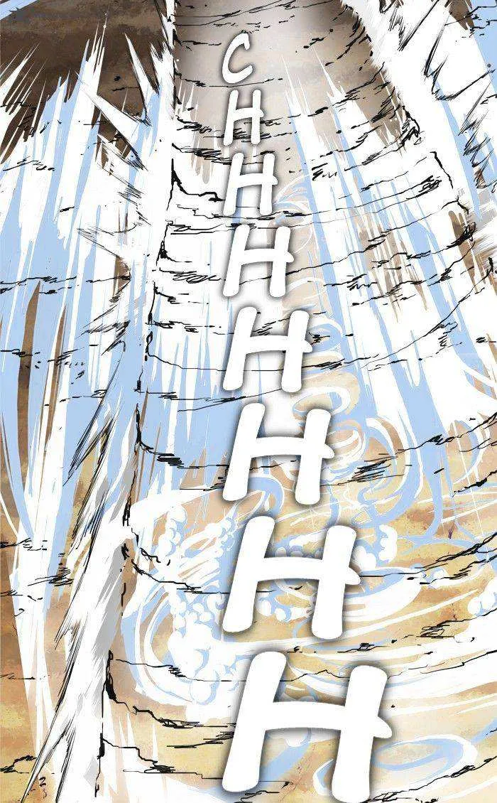 Chapter 332, page 74