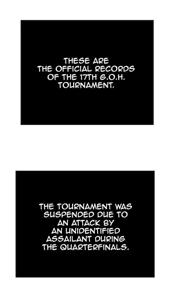 Chapter 386, page 117