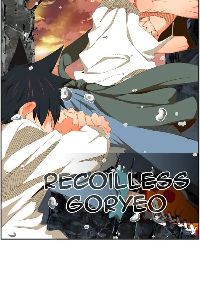Chapter 421, page 104