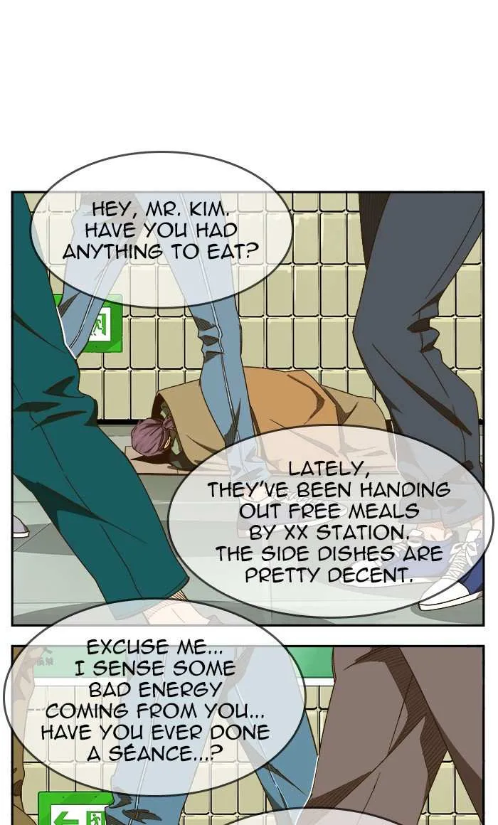 Chapter 471, page 2