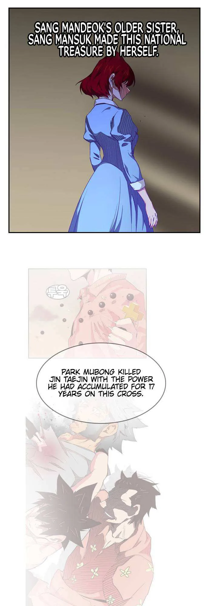 Chapter 540, page 63