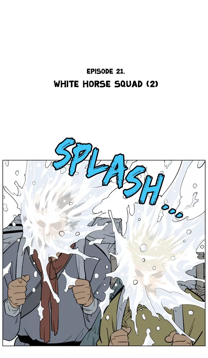 Chapter 21, page 2