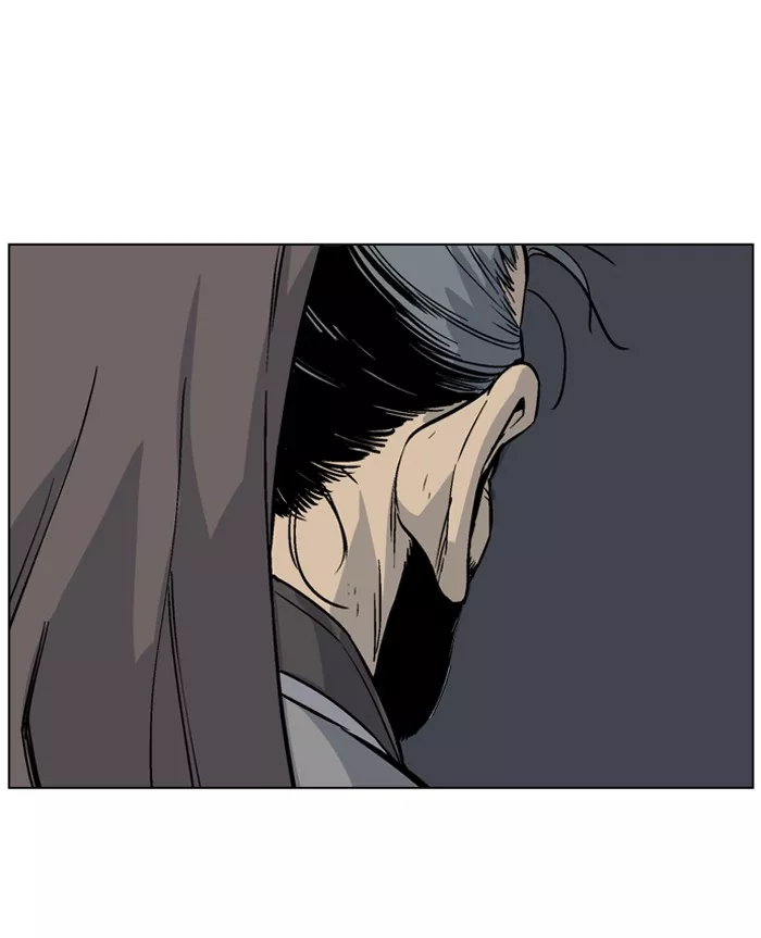 Chapter 42, page 14