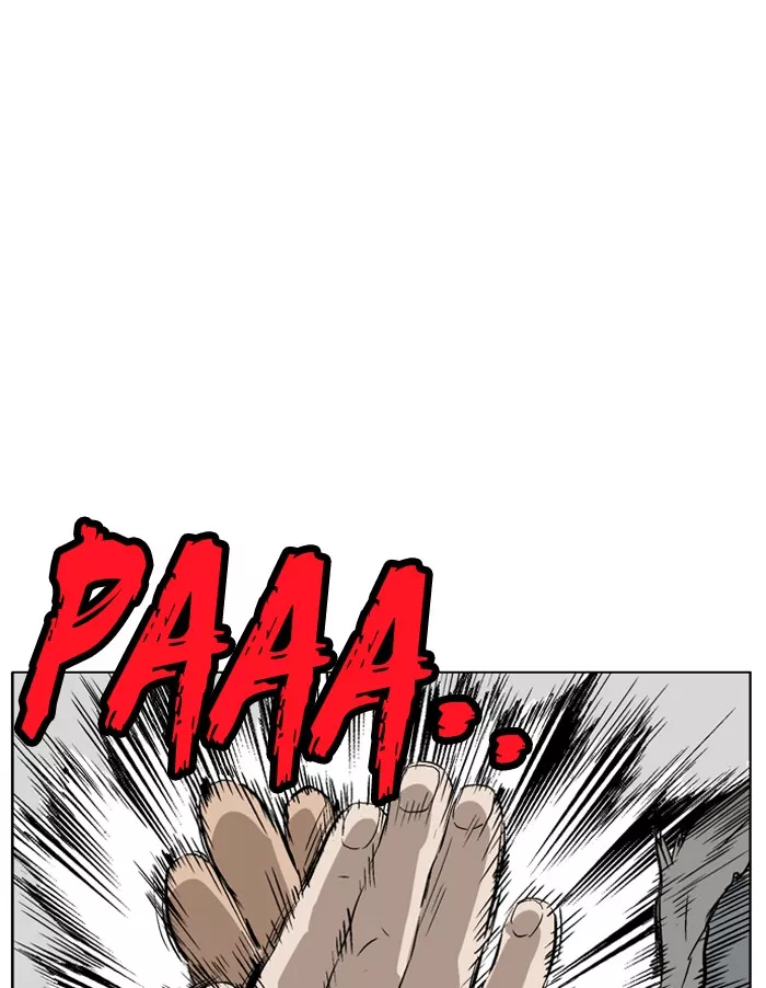 Chapter 75, page 46