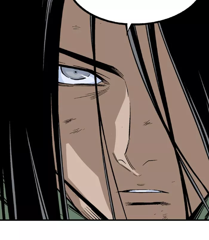 Chapter 224, page 53