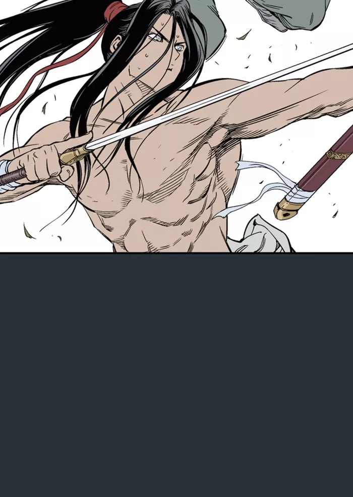 Chapter 225, page 20