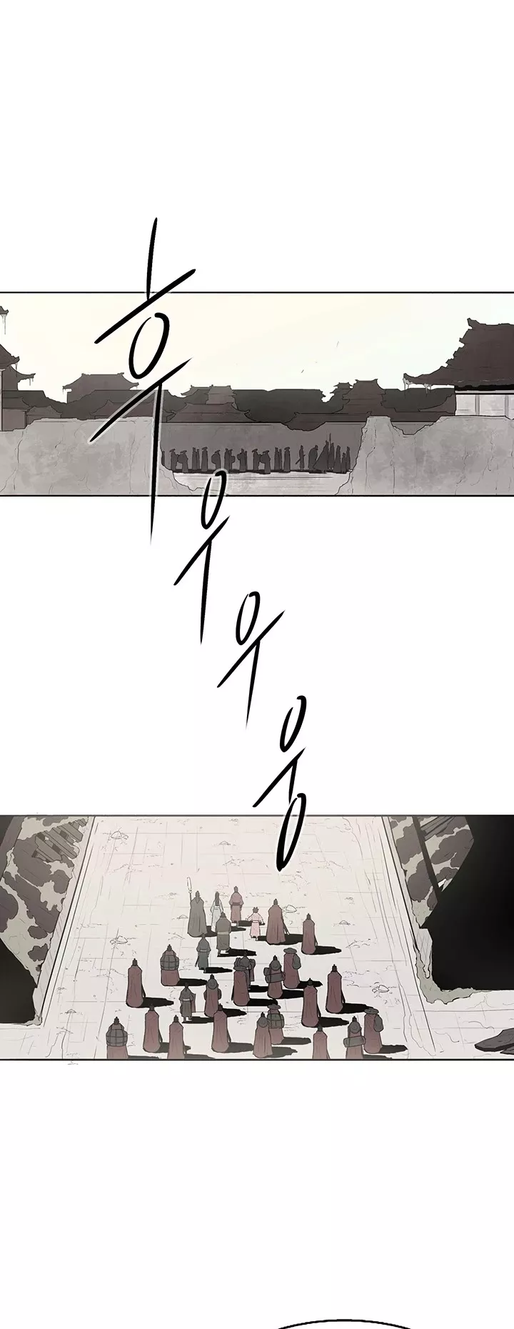 Chapter 6, page 8
