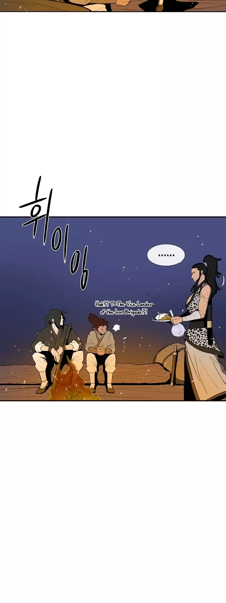 Chapter 23, page 31