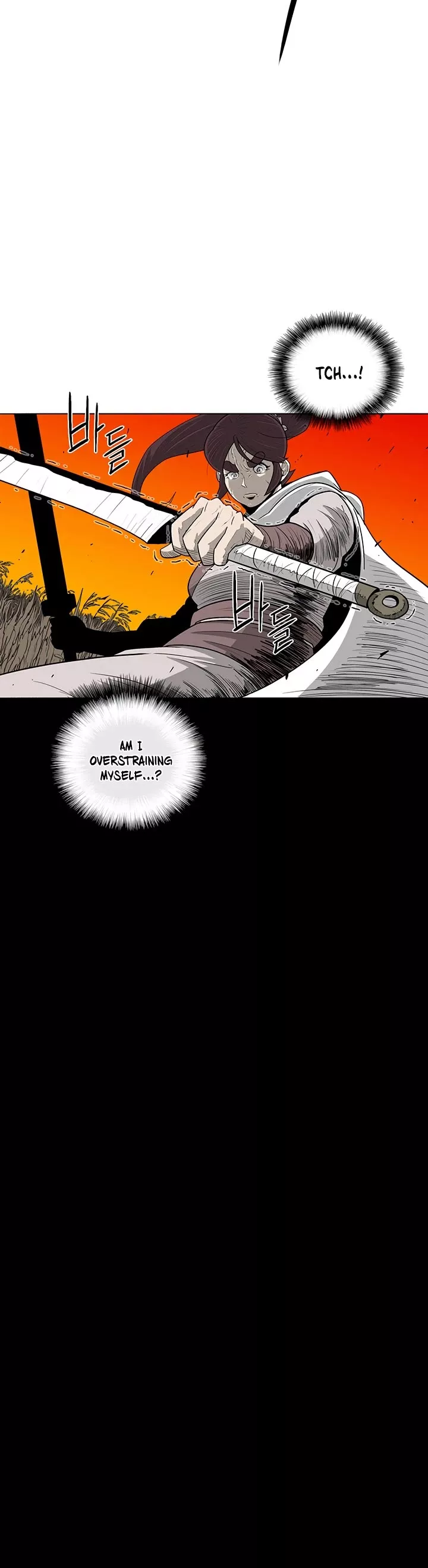 Chapter 80, page 7