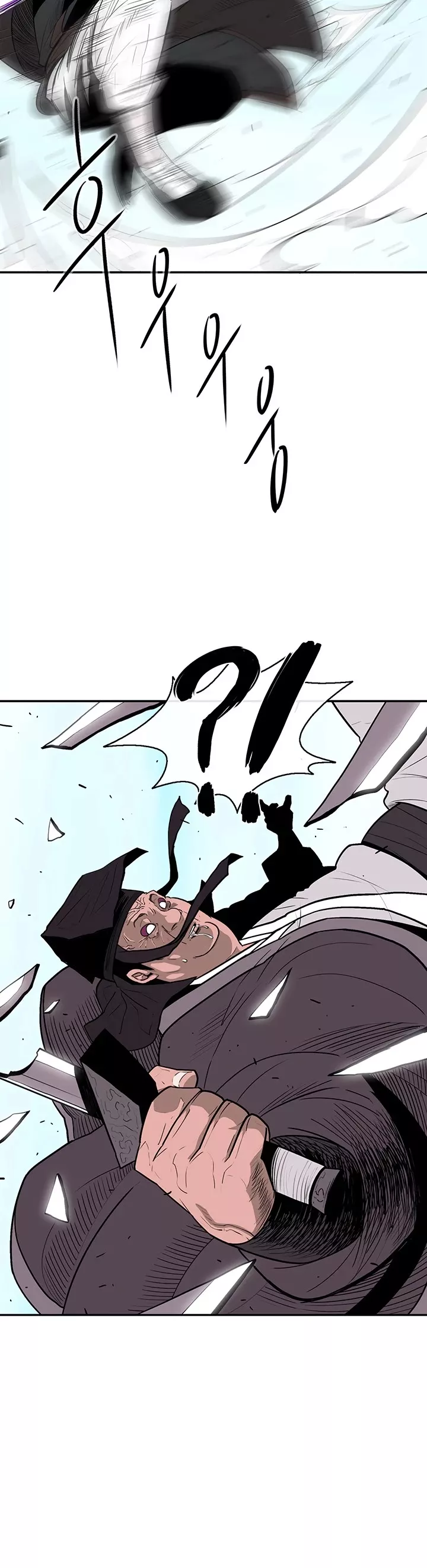 Chapter 84, page 7