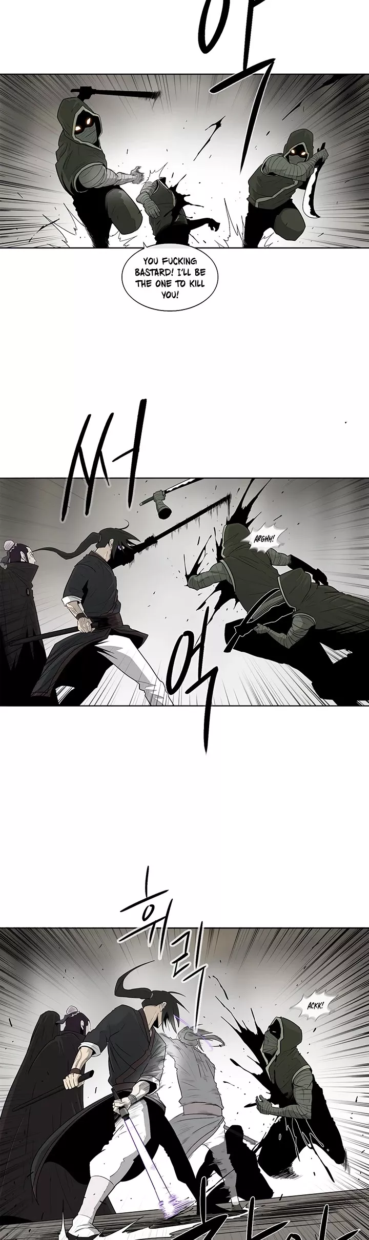 Chapter 91, page 6