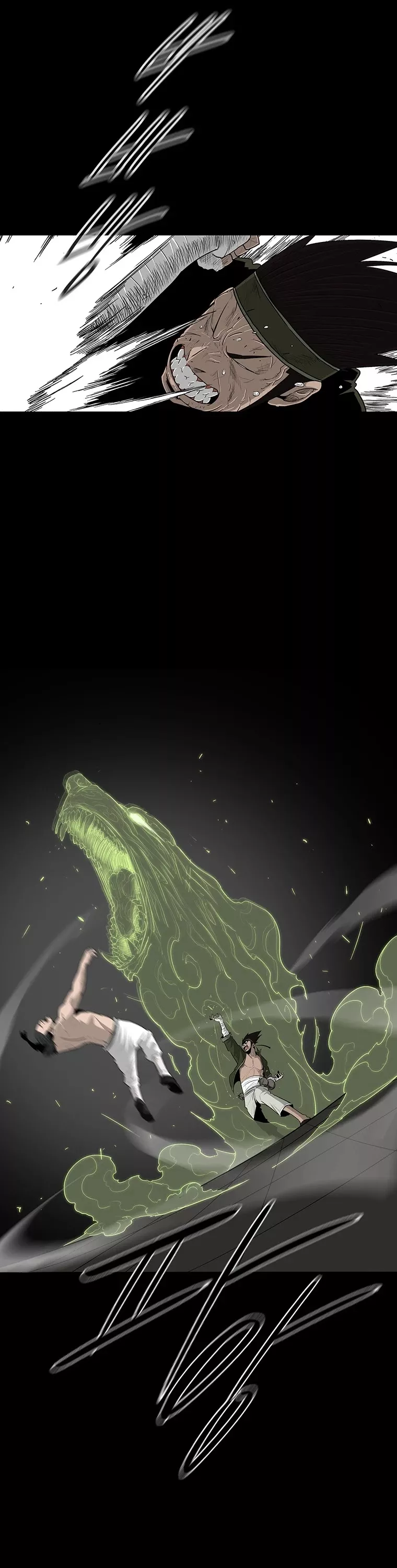 Chapter 109, page 17