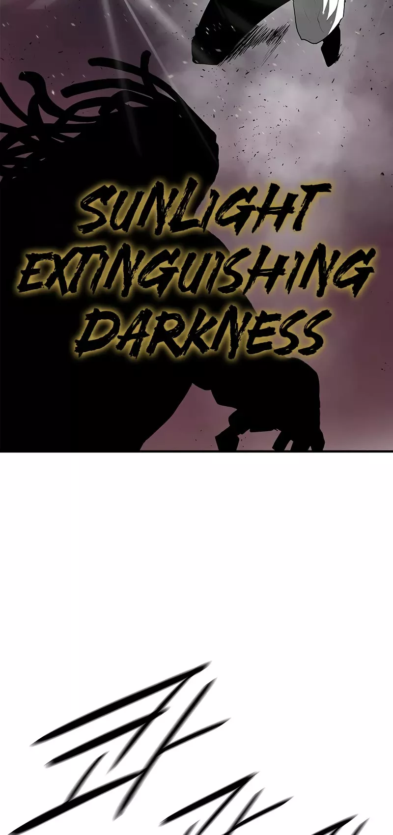 Chapter 175, page 14