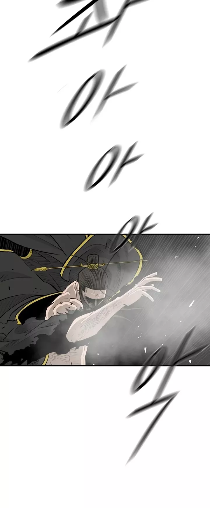 Chapter 199, page 11