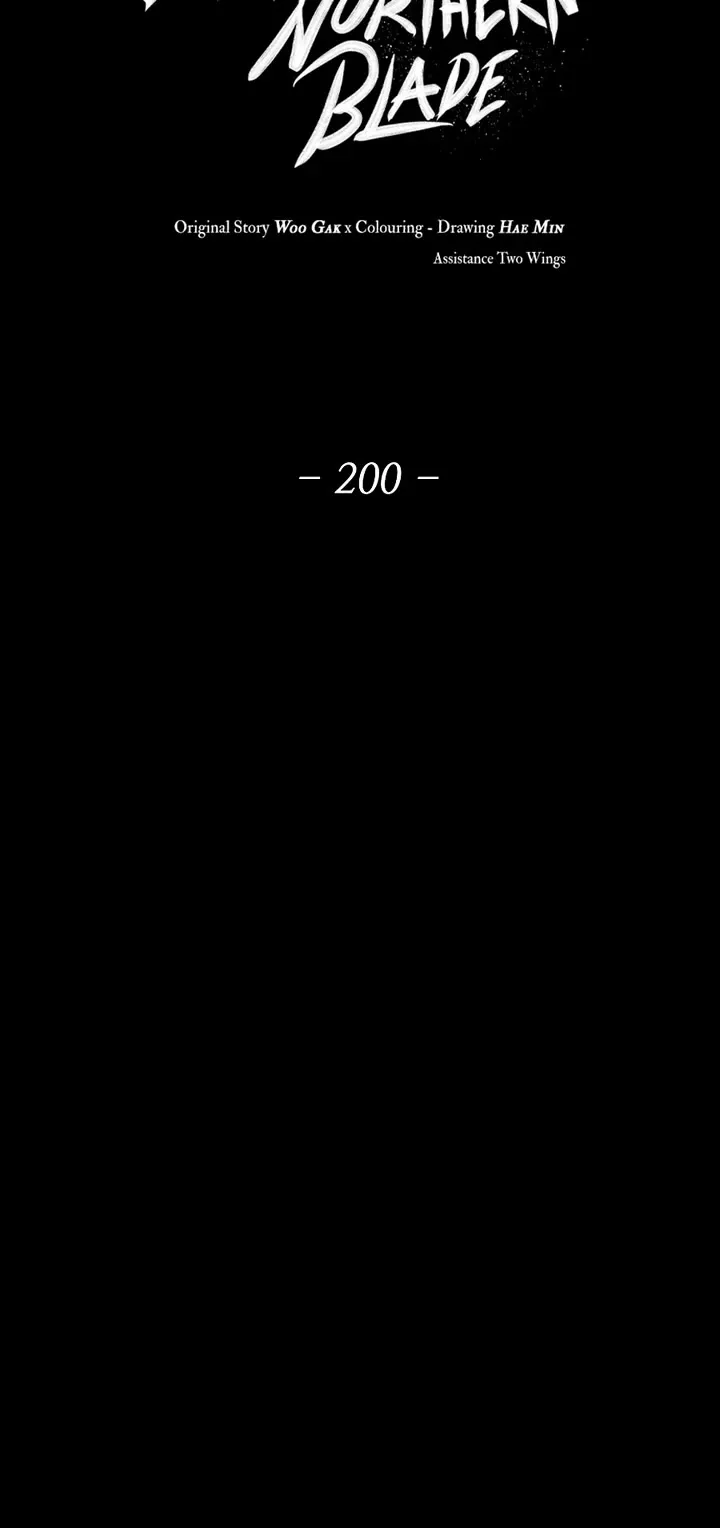 Chapter 200, page 7