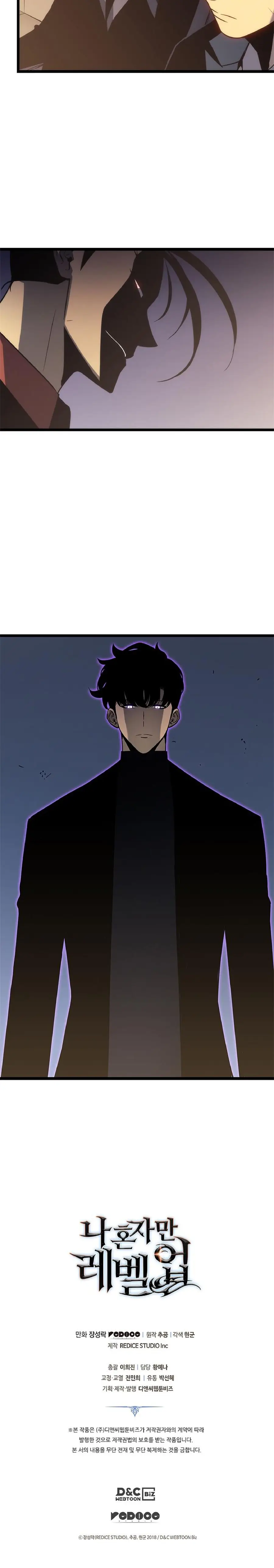 Chapter 147, page 23