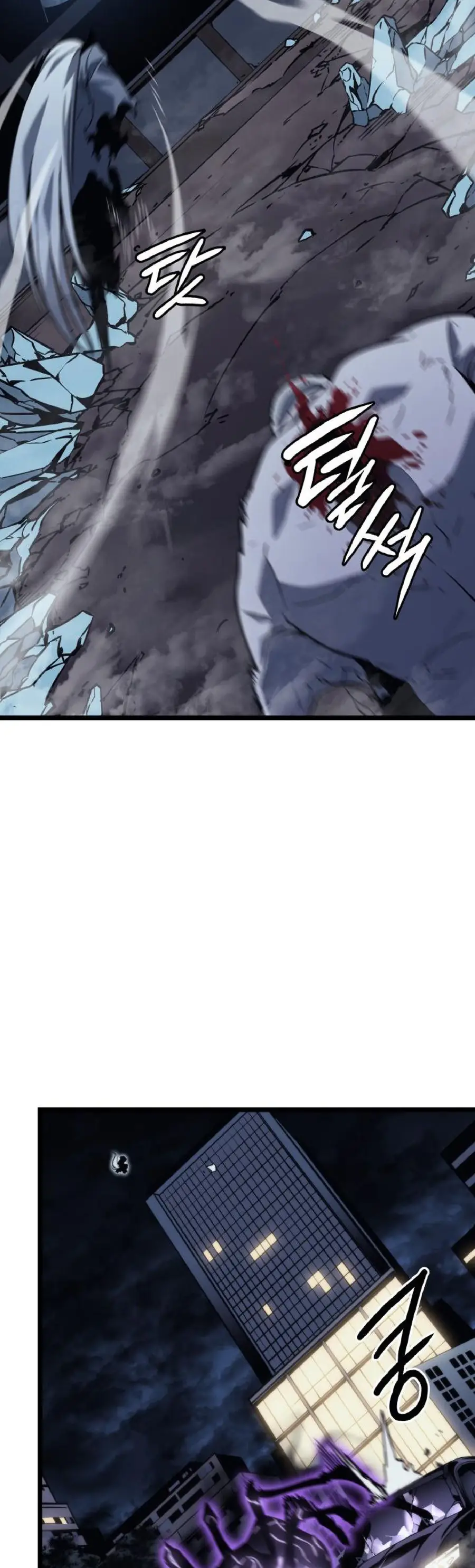 Chapter 150, page 28