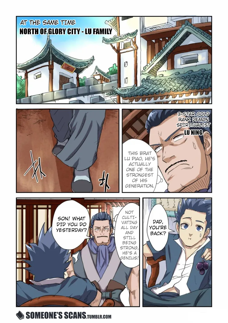 Chapter 117, page 15