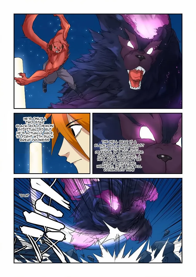 Chapter 133, page 13