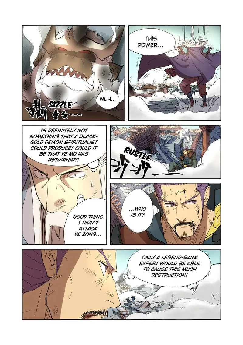 Chapter 185, page 17