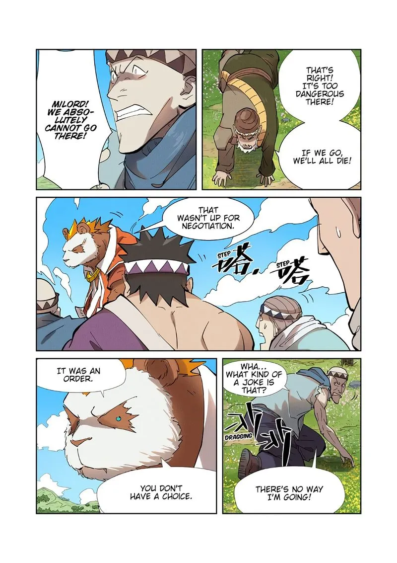 Chapter 220, page 3