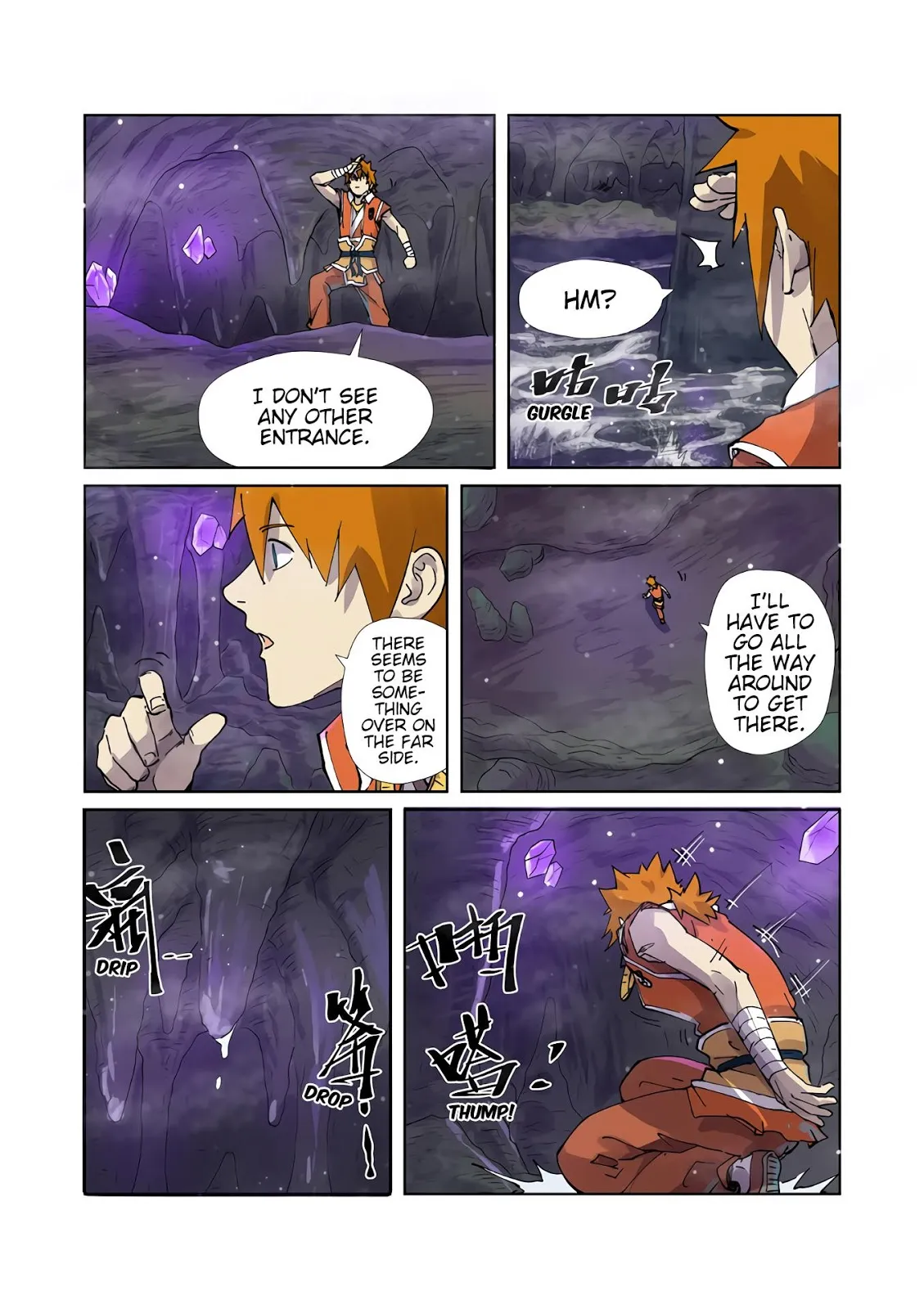 Chapter 222, page 14