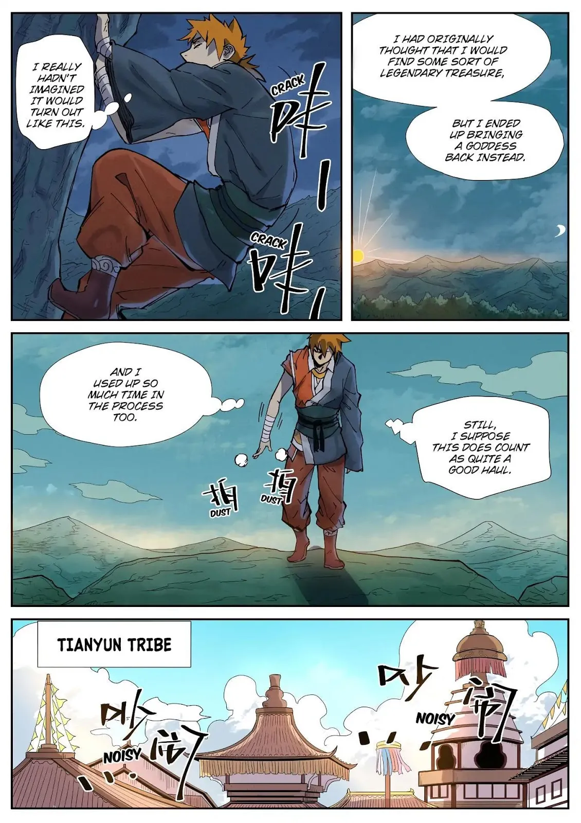 Chapter 228, page 13