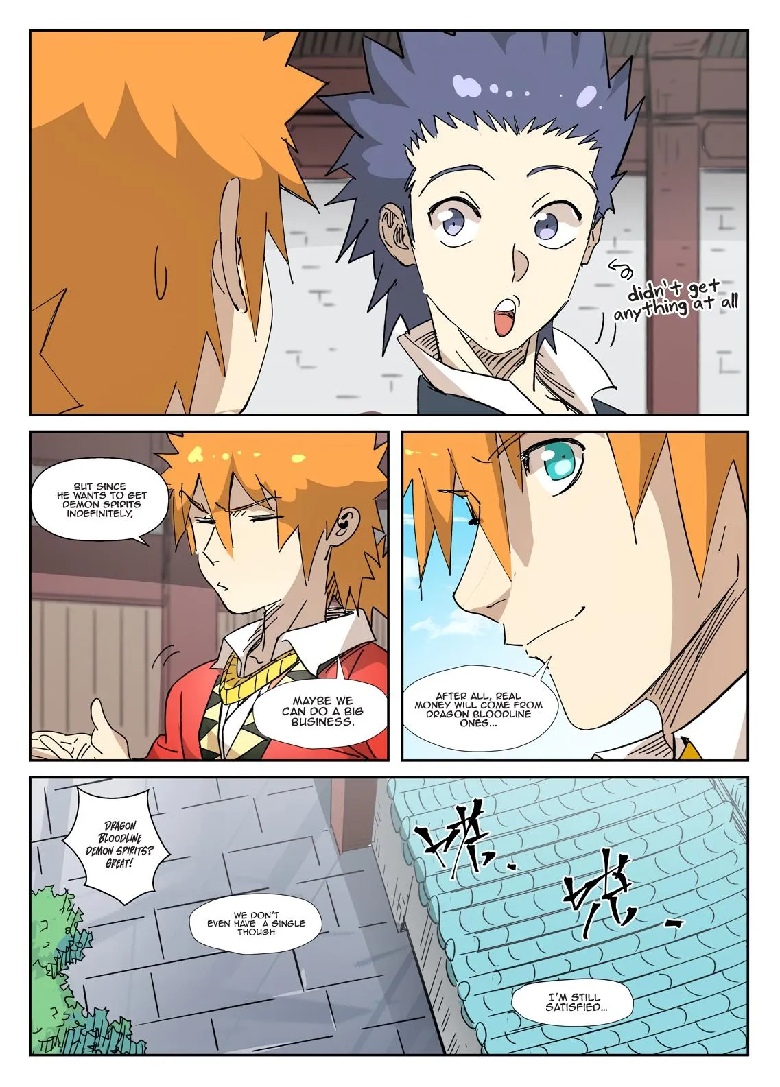 Chapter 328, page 8