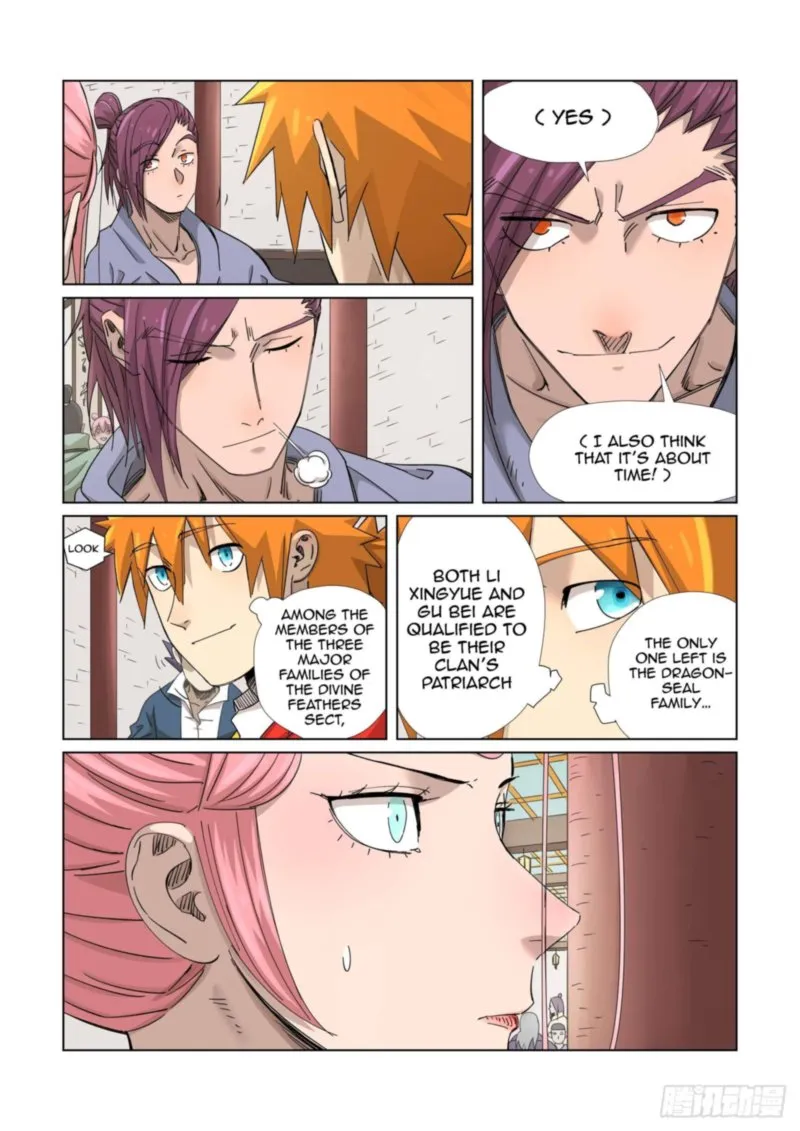 Chapter 338, page 4