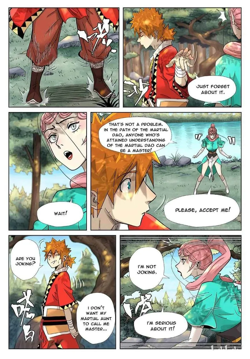 Chapter 355, page 6