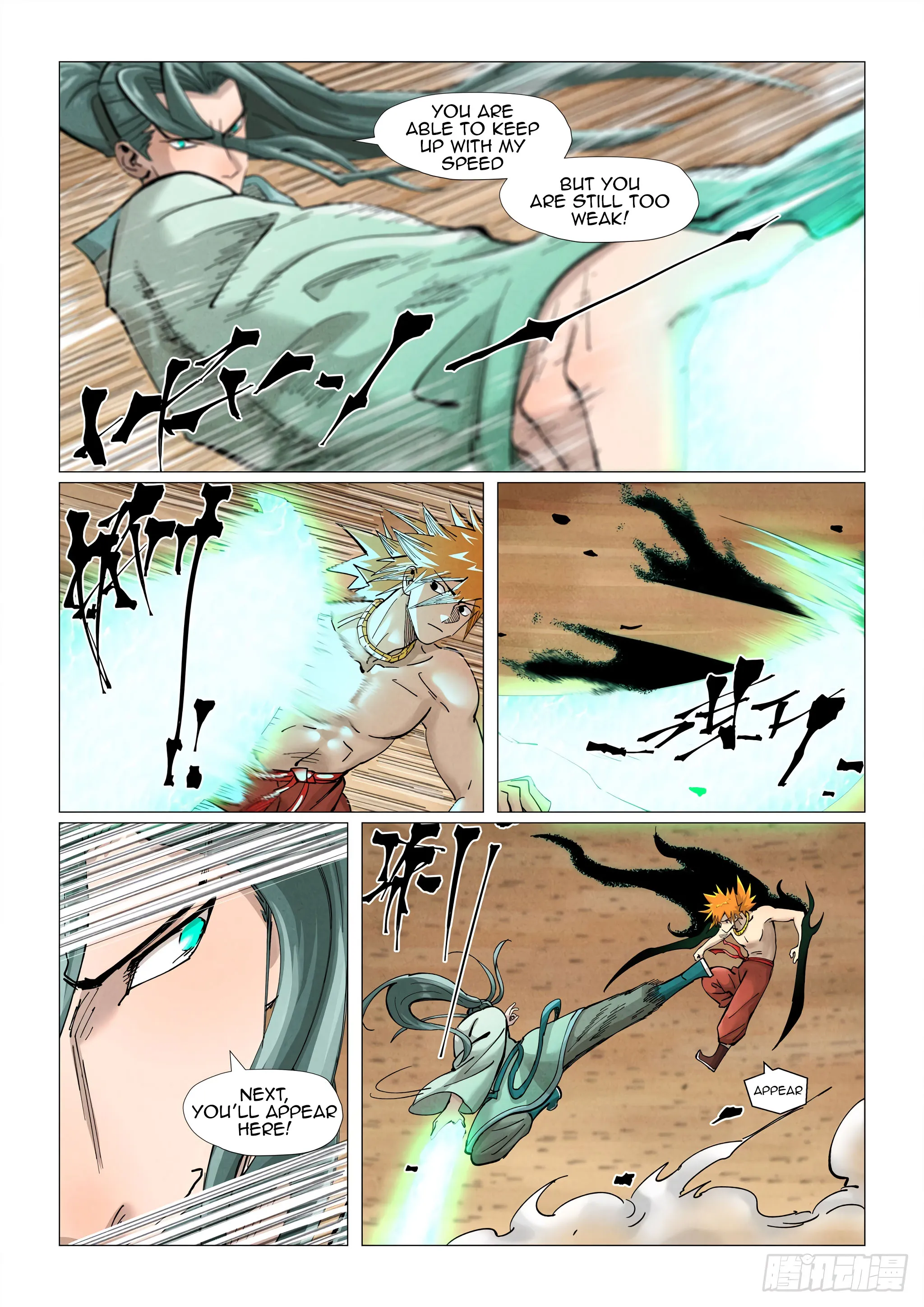 Chapter 374, page 8